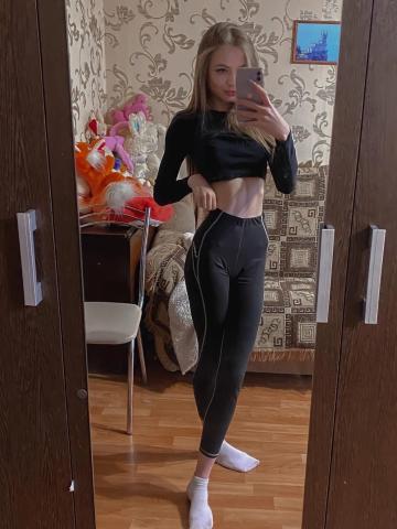 Зита